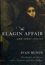 Elagin Affair & Other Stories (HB)