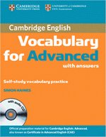 C Vocabulary for Adv Bk +ans +D #дата изд.31.05.12#