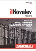 Il Kovalev minore. Dizionario russo-italiano, italiano-russo