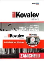 Il Kovalev minore. Dizionario russo-italiano, italiano-russo +R