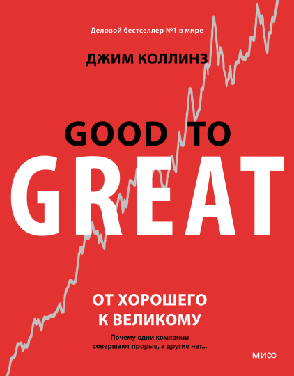Наш Айсберг тает