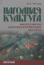 И грянул гром (аудиокнига на 1 CD)