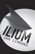 Ilium (B)