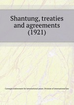 Shantung, treaties and agreements (1921)