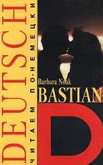 Bastian