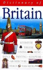 Великобритания: лингвострановедческий словарь
