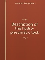 Description of the hydro-pneumatic lock