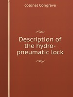 Description of  the hydro-pneumatic lock