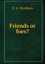 Friends or foes?