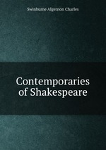 Contemporaries of Shakespeare