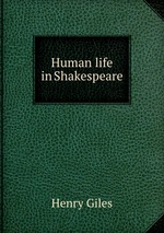 Human life in Shakespeare