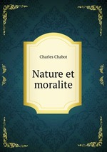 Nature et moralite