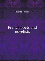 French poets and novelists