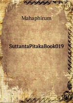 SuttantaPitakaBook019