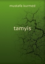 tamyis