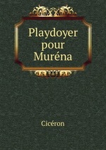 Playdoyer pour Murna