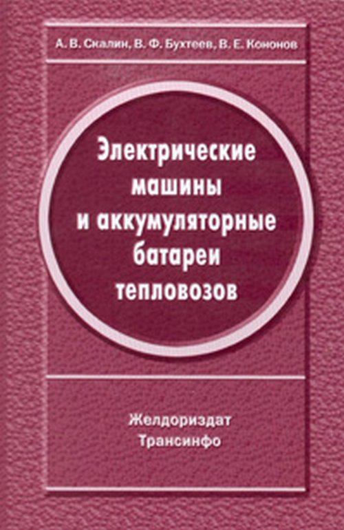 Как похудеть, или "Лекарства" от лишнего веса