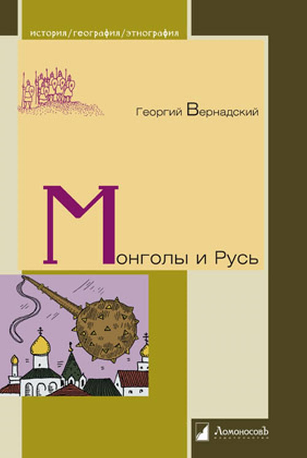 Личность и ее изучение