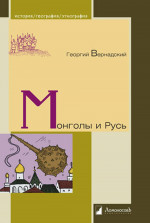 Личность и ее изучение
