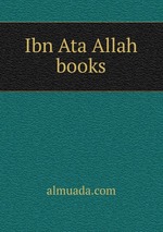 Ibn Ata Allah books
