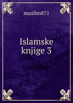 Islamske  knjige 3
