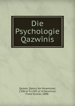 Die Psychologie Qazwnis