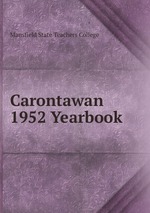 Carontawan 1952 Yearbook