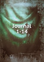 Journal. 1-14