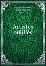 Artistes oublis