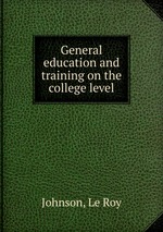 General education and training on the college level