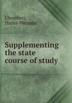 Supplementing the state course of study