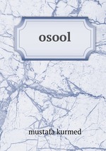 osool