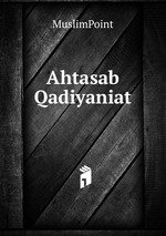 Ahtasab Qadiyaniat