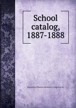 School catalog, 1887-1888