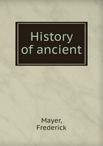 History of ancient