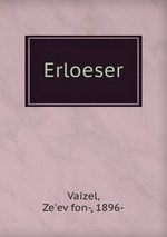 Erloeser