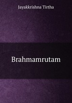 Brahmamrutam
