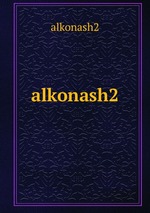 alkonash2