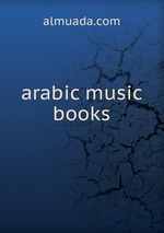 arabic music books