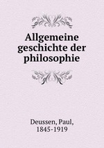 Allgemeine geschichte der philosophie
