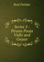 Series 5 - Pirana Pooja Vidhi and Gnyan