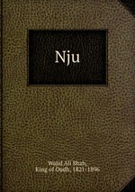 Nju