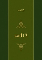 zad13