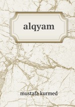 alqyam