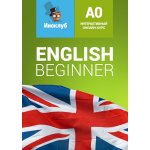 Английский для начинающих с нуля (Beginner)
