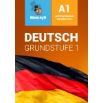 Немецкий для начинающих (Grundstufe)