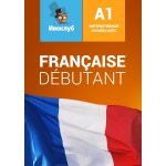 Французский для начинающих (Debutant)
