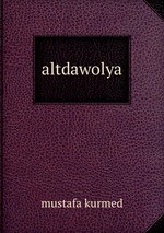 altdawolya