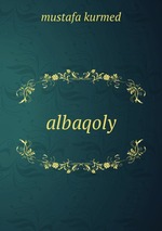albaqoly