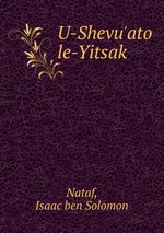 U-Shevu`ato le-Yitsak